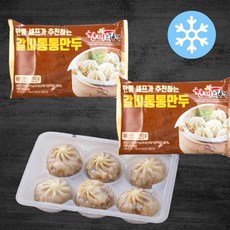 양갈비1인분