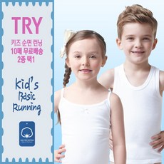 살로몬말라뮤트