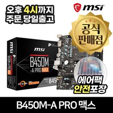 e07c8214136a2a8462db84d0db257a63c70ee0e27674237bb2fb1c6e4198.jpeg