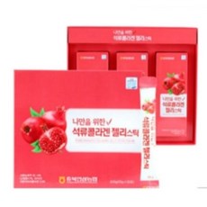 충북인삼농협 석류 콜라겐 젤리 스틱 저분자콜라겐 20g 30포, 1개