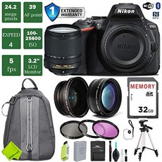 해외1464431 Nikon 니콘 D5600 DSLR 카메라 18-140mm Lens Bundle 3 (18-140mm VR Lens Extended Bundle, One Color_One Size, 상세 설명 참조0, 상세 설명 참조0