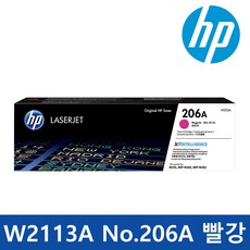 d289b79dea95fc42eda83a85980f13ffc2c2ea8f4f236e11931db37c8e30.jpg