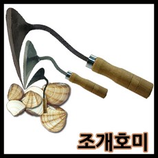 //상품명