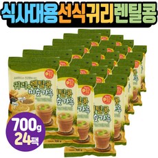 자연식물식다이어트