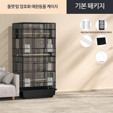 피그미다람쥐사육장 슈가글라이더 대형햄스터 아크릴 케이지 프레디독 토끼놀이터, A패키지(옵션참조), 1개
