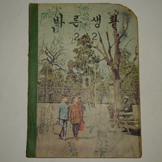 a35a5f403141ab64280c239b3352095d634fa379d9368aa150fb9504387d.jpg