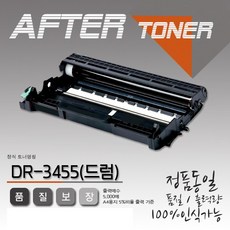 l5700dn