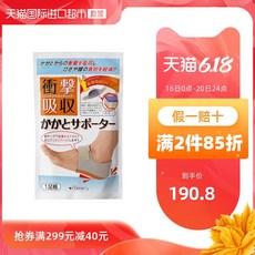 e42b72bf495f7a51dbe8996e81c263d8800eb3c981a8a4c21c12767c3aee.jpg