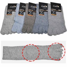 보카시발가락양말