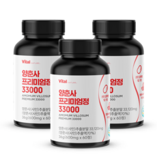 바이탈네이처 양춘사 프리미엄정 33000, 3개, 60정
