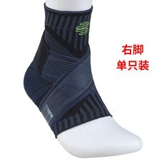 3ebd07df88a4e68ad5cb9d3b2c9d63c788fcd543b671da1b8a96a2216e0f.jpg