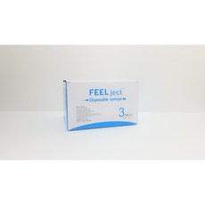 에르메스시티3cc