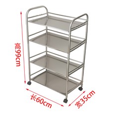 원더폴드웨건w4