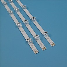 3구ledusb