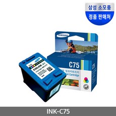 미라클엠m75