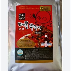 부자언니네쭈꾸미