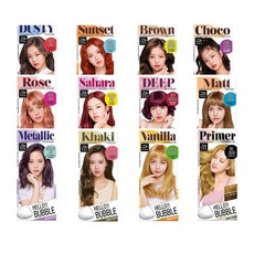 헬로버블바닐라골드