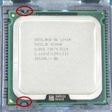 오리지널 필요 제온 Q8400 어댑터 프로세서 LGA775 쿼드 없음 CPU 보드에서 12MB L5430 작동 코어 메인 동일한 2.66GHz 인텔 과 Q8300
