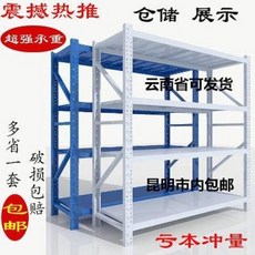 c9570a25fed555027e81f90b6563918865fefa3cdf37e1790d8a4e34e31a.jpeg