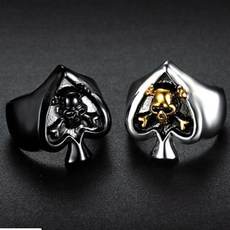 뚜라비엔텍스컬링500