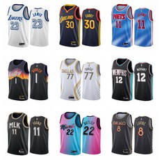 NBA 20-21시즌 시티에디션 유니폼 ( 모든선수 )