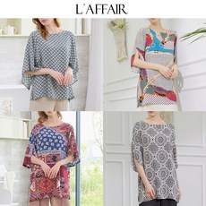 라페어인견라운지웨어