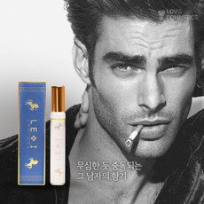 남자친구200일선물