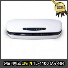 2e5bedddc2a15e84b10138b46fe4cb3122f1b9ee1a2a374f6c73a2c150ae.jpg
