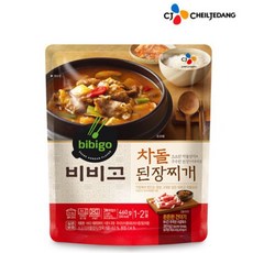[CJ] 비비고 국/탕/찌개/죽 골라담기