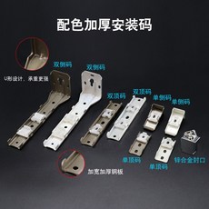 자바라라운드레일