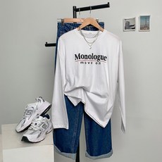 모노로그