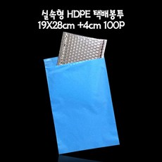 e45e9d3e95abf923bf3f5545e743437b4f9c2fda8cef42f5542c8b640e6d.jpg