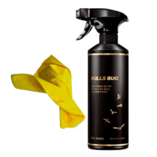 더클래스알칼리