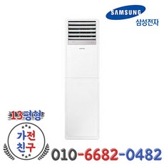 d501dd05a20ebea246848c7cfaef1bdb37ff38536446648477f384df5630.jpg