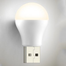 USB 플러그인 컴퓨터 휴대폰 보조 배터리 소형 책 조명 LED 눈 보호 등 원형, 02 warm light