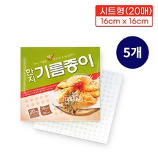 일본튀김받침종이