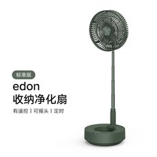 2a64da6125dc29e06b689004740eb8738ae020d987ca2cb9d616eeeeffe6.jpg