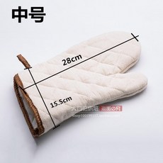 화이트내열오븐장갑