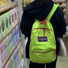 잔스포츠 남녀공용 슈퍼브레이크 플러스 백팩 JS0A4QUE, 9