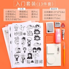 5a03e5017a314ac60814d7186a070bdbe61a2623b7bf82bcdb5af86cea58.jpg