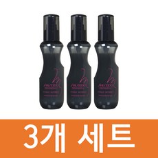 시세이도젤리쉐이크