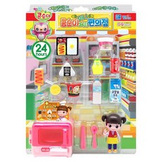 콩순이미니24시편의점