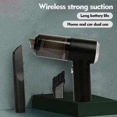 샤오미습식청소기