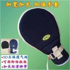 0b0229dbda4a873b3829d5e92c8c0b8fdcc082c900edf427be2ec74aaead.jpg
