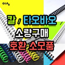 1bee4fd24180f5707fd8bae5cb020dab35941be248f288e26c9bba0f19de.jpg