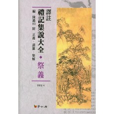 6247ed868fd68da7a6e6995093564e3b46af8dfc91fc097ce9fc40b3c2af.jpg