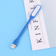 샤오미휴대용usb라이트