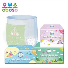 오보소 3D 핏 기저귀 아동공용 팬티형, 3팩(점보)