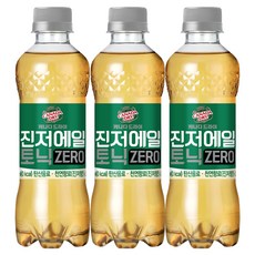 캐나다드라이 진저에일 토닉 제로 300ml