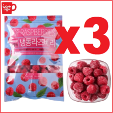 냉동 라즈베리 1kg x 3ea /폴란드산/냉동과일